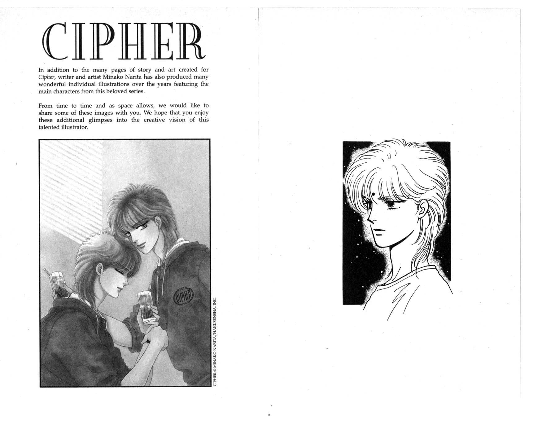 Cipher Grandma Clock in Hand 第92页