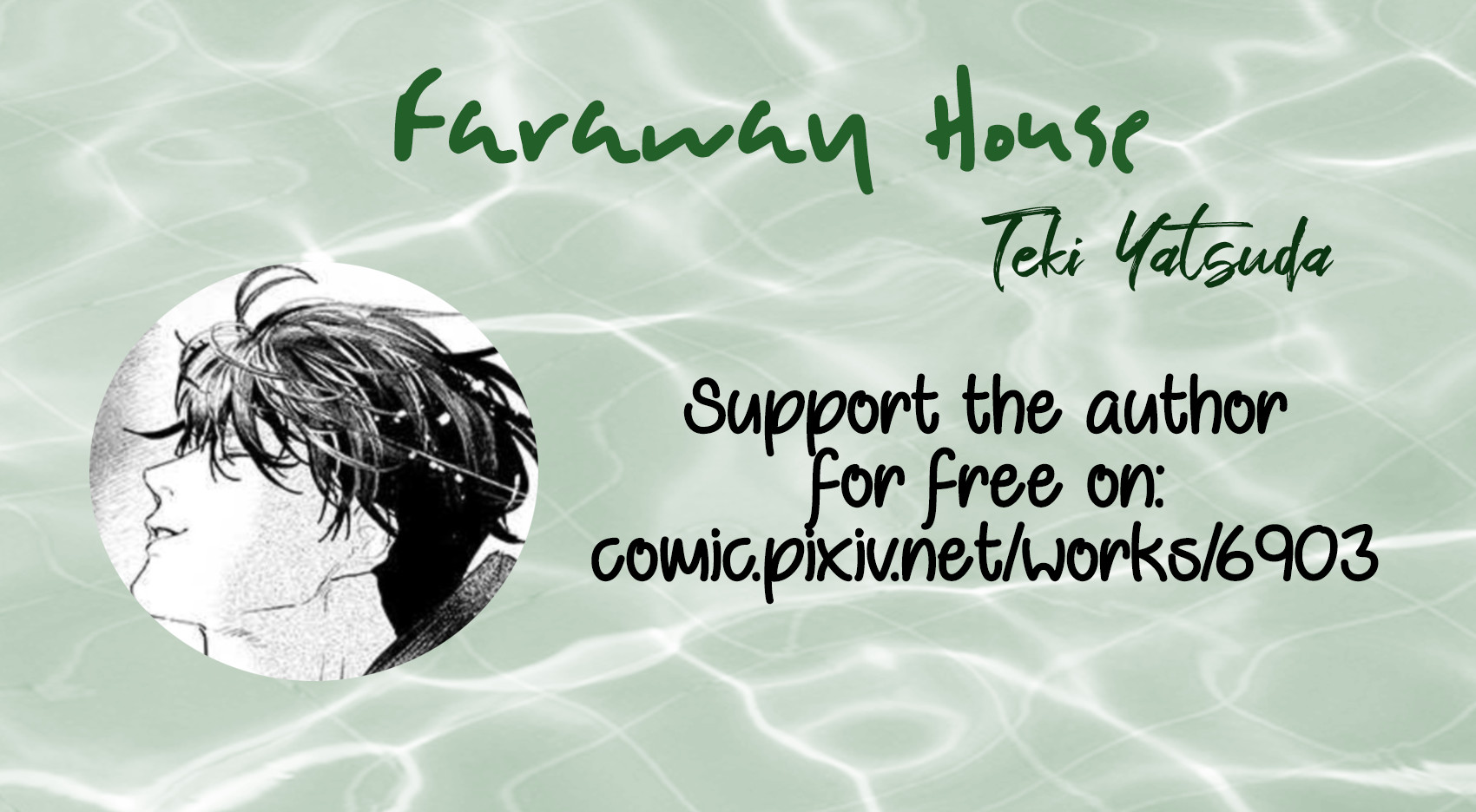 Haruka Tooki Ie Ch. 1.2 第1页