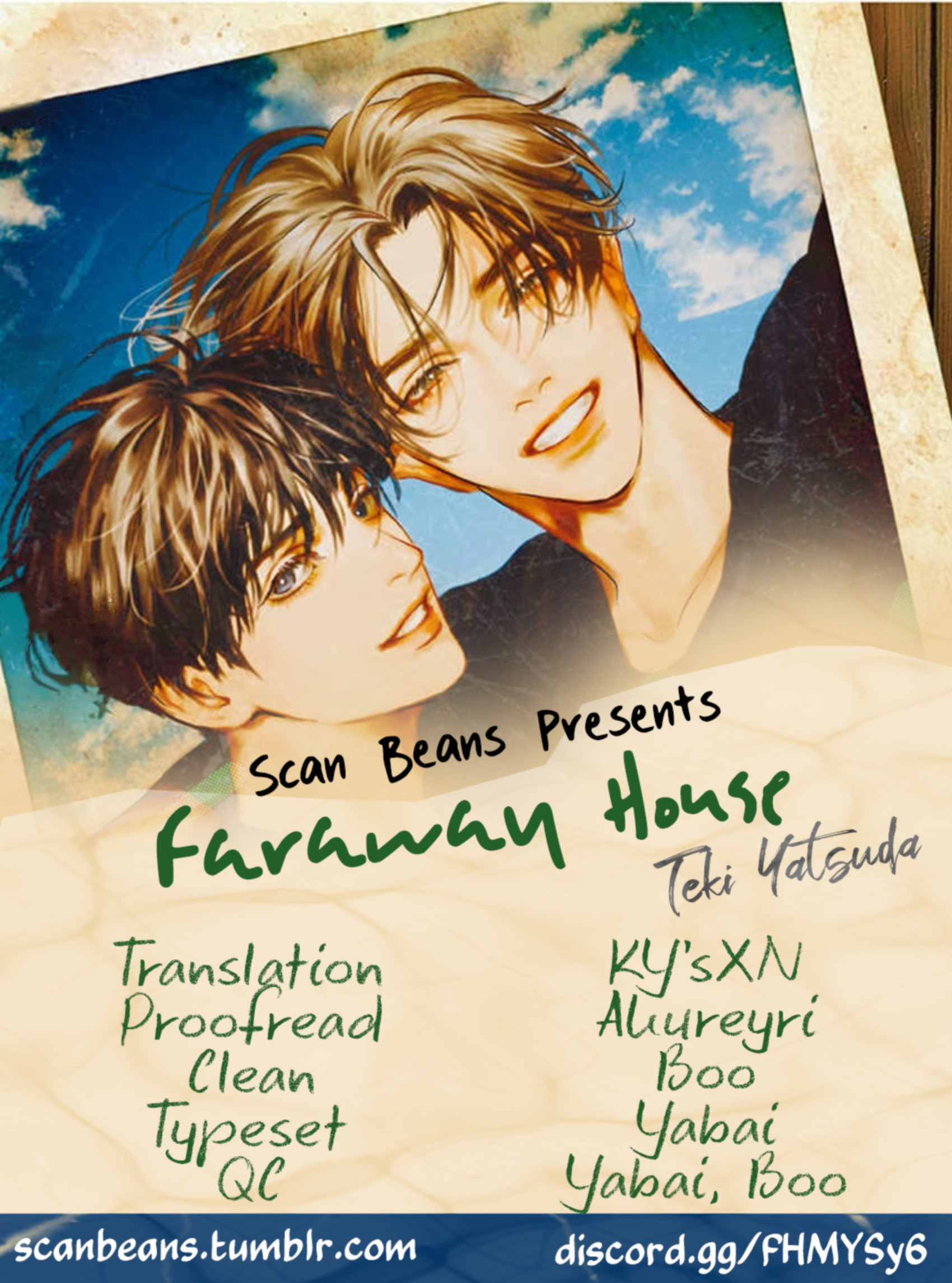 Haruka Tooki Ie Ch. 1.2 第2页