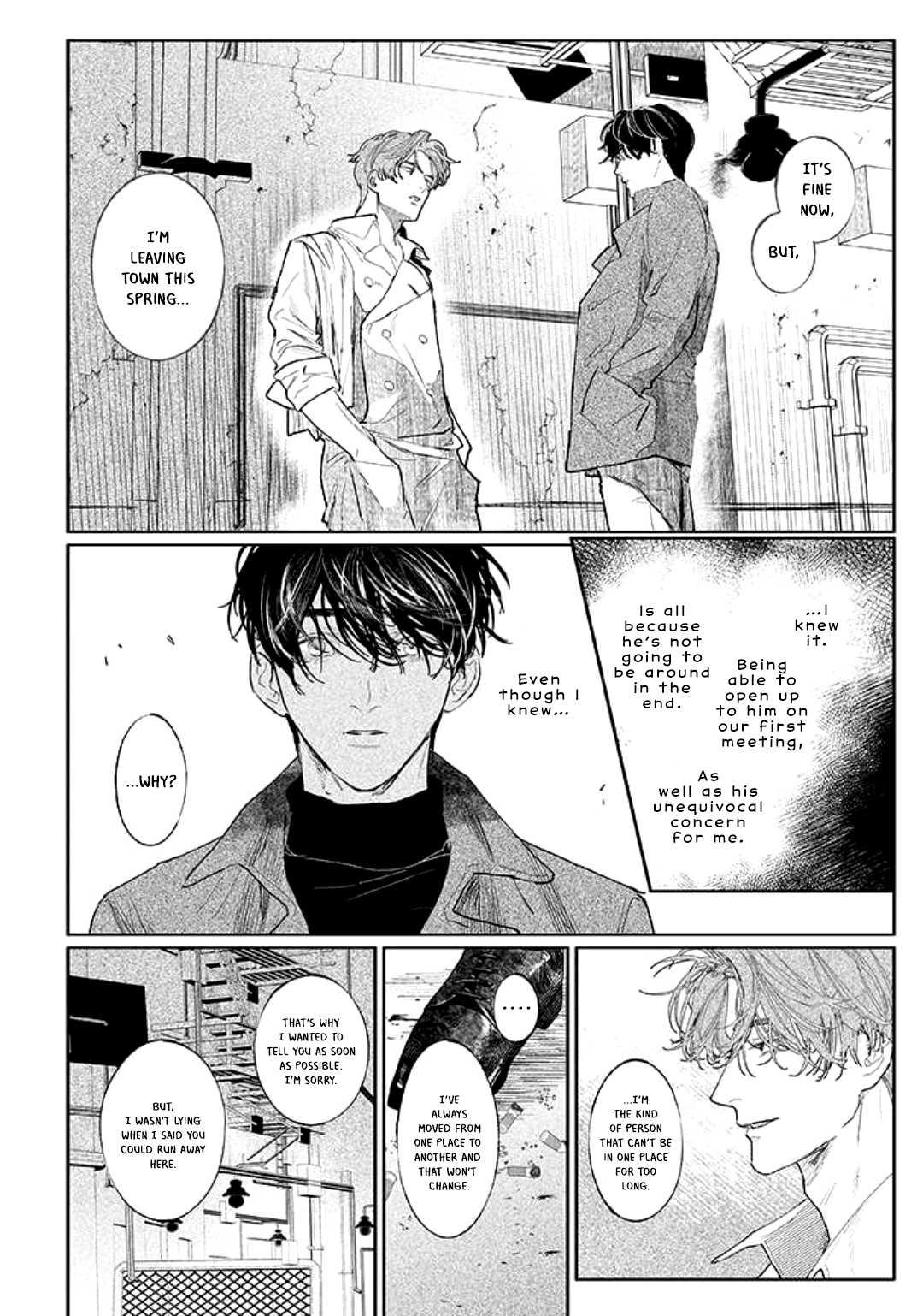 Haruka Tooki Ie Ch. 1.2 第6页