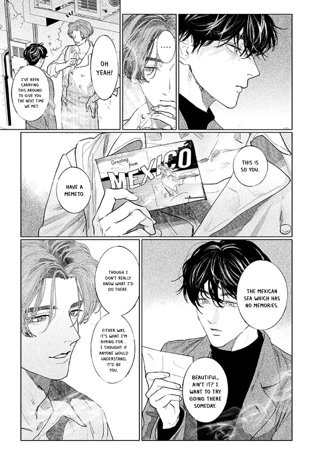 Haruka Tooki Ie Ch. 1.2 第7页
