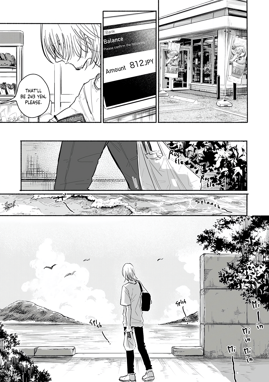 Kegare no Nai Hito Vol. 1 Ch. 1 第14页