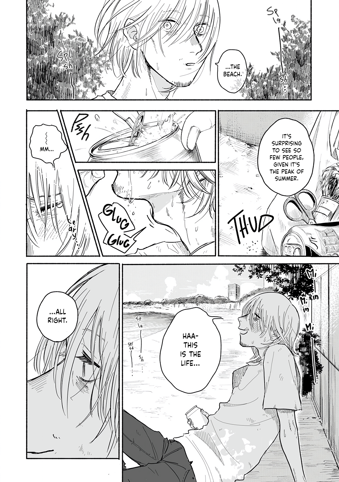 Kegare no Nai Hito Vol. 1 Ch. 1 第15页