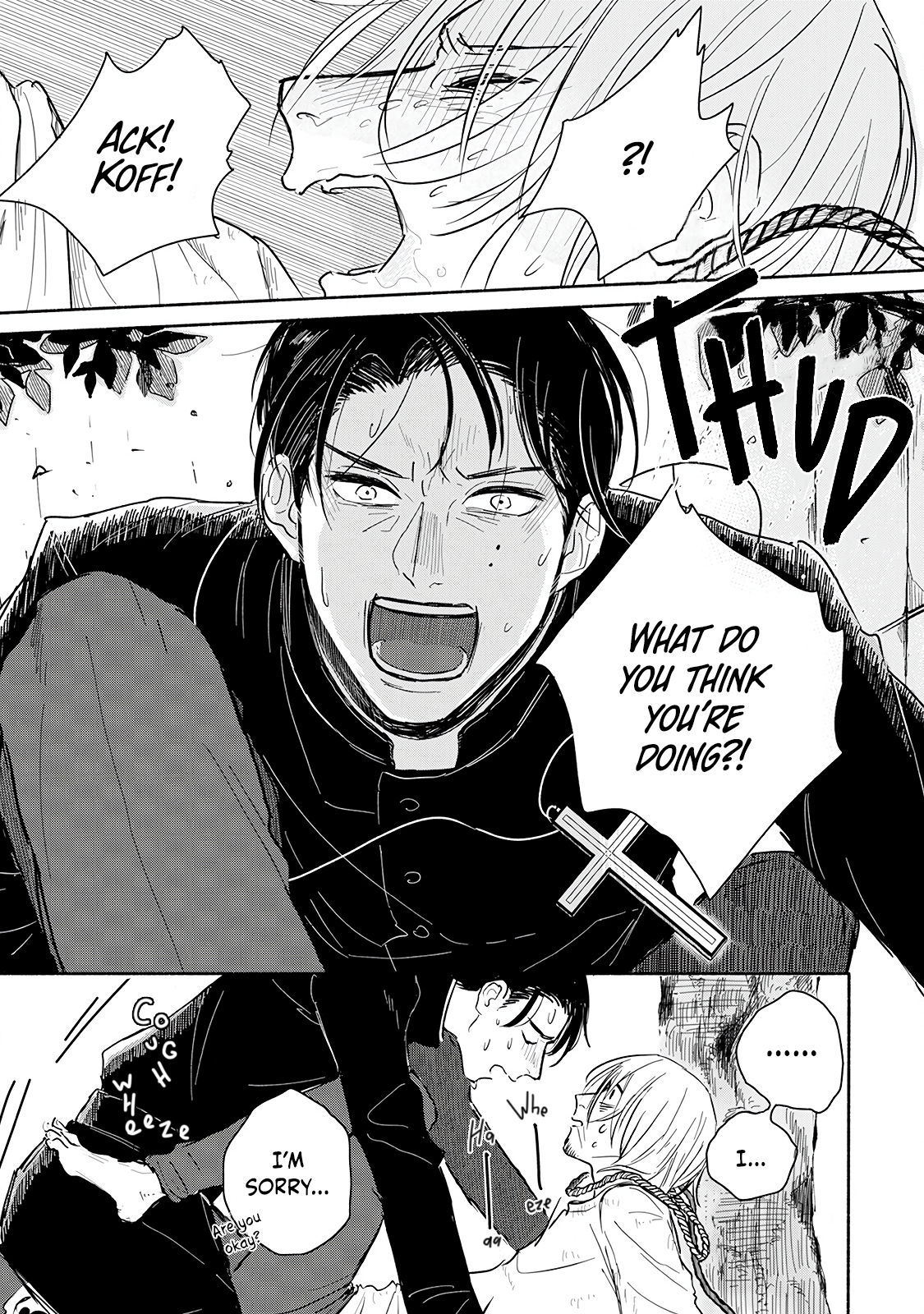 Kegare no Nai Hito Vol. 1 Ch. 1 第18页