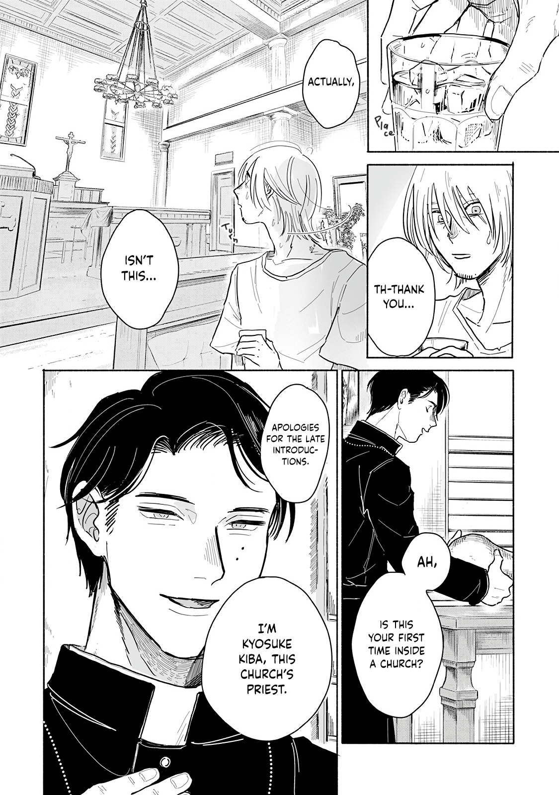 Kegare no Nai Hito Vol. 1 Ch. 1 第19页
