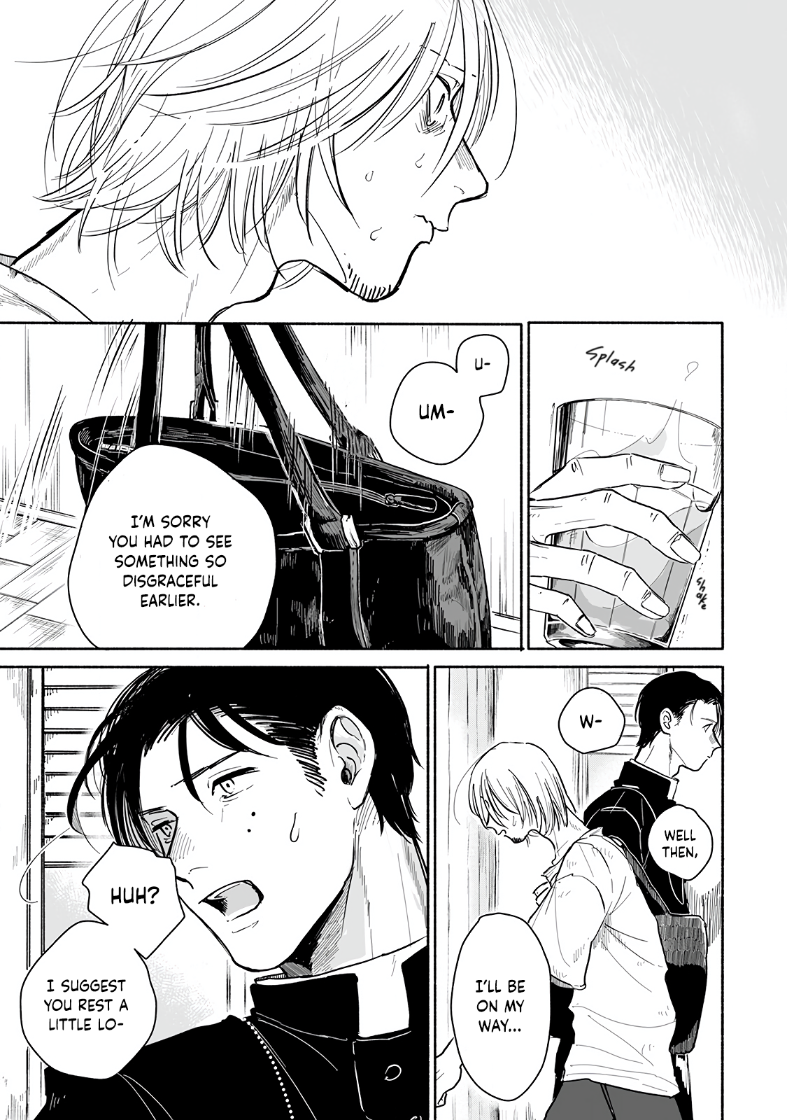 Kegare no Nai Hito Vol. 1 Ch. 1 第20页