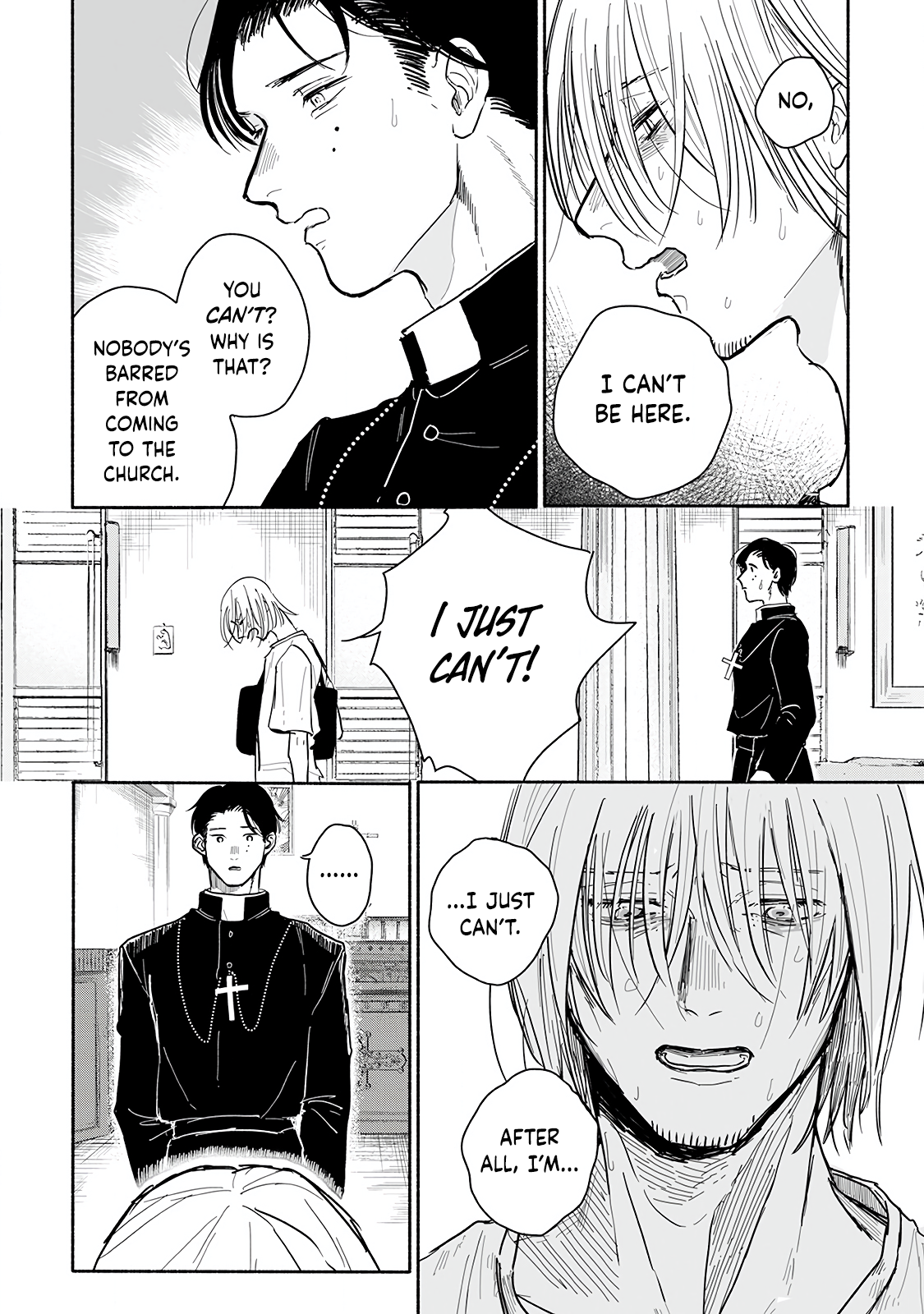 Kegare no Nai Hito Vol. 1 Ch. 1 第21页