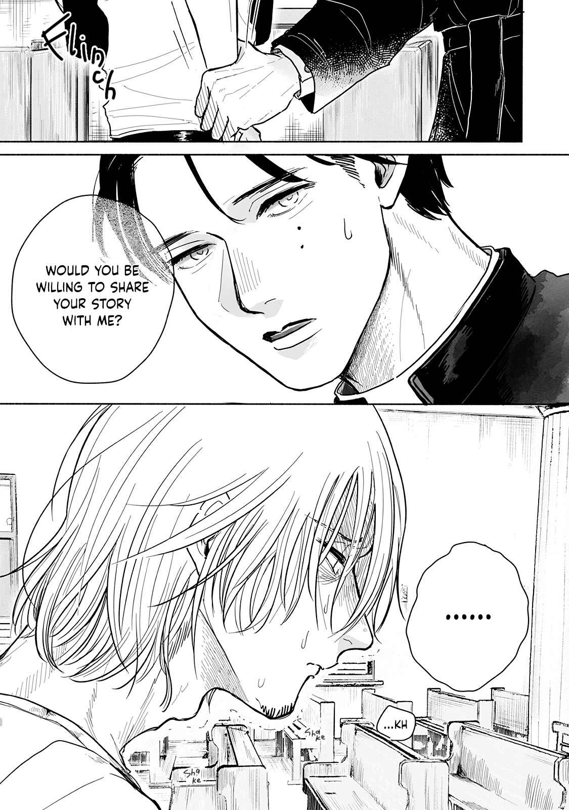 Kegare no Nai Hito Vol. 1 Ch. 1 第22页