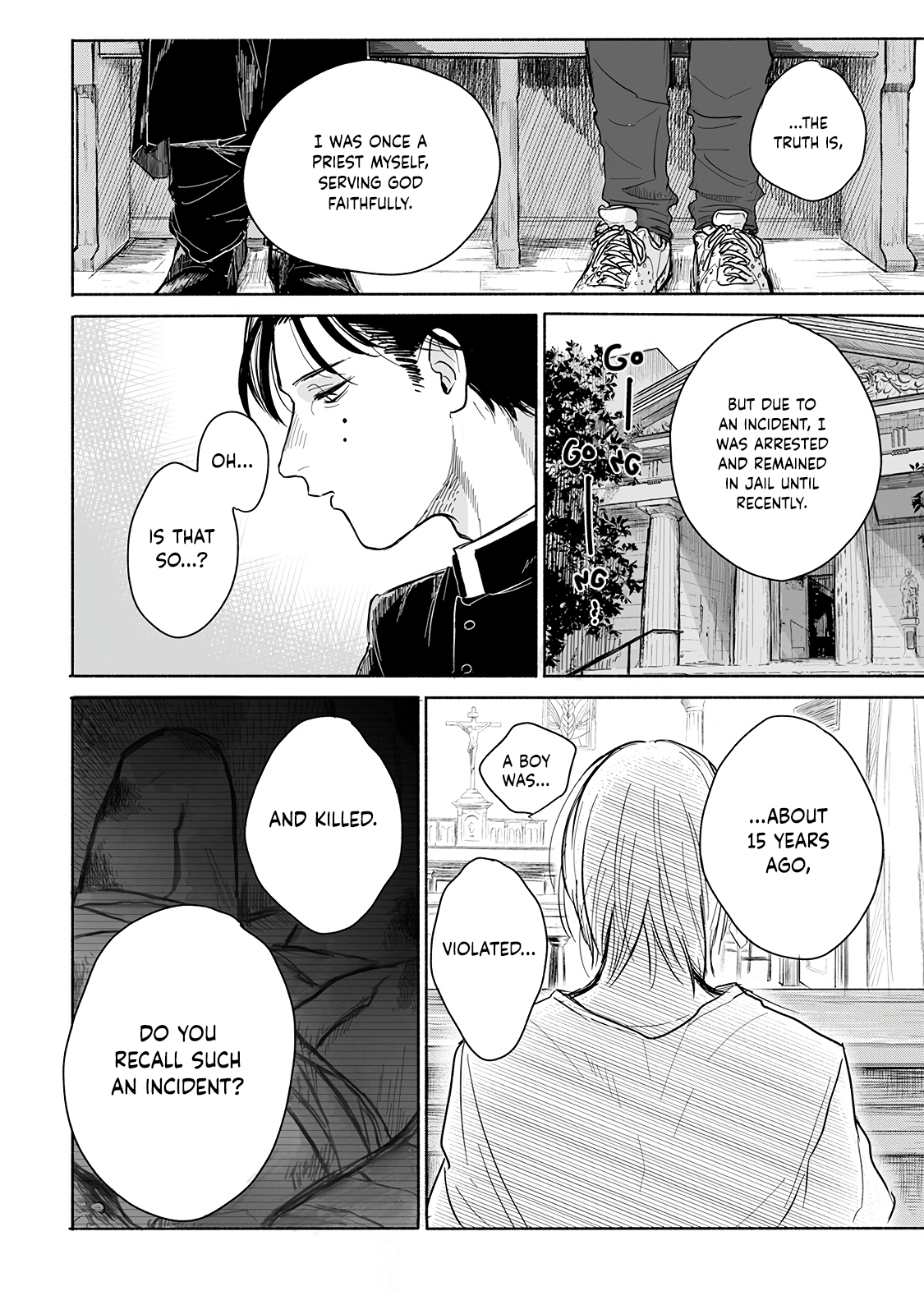 Kegare no Nai Hito Vol. 1 Ch. 1 第23页