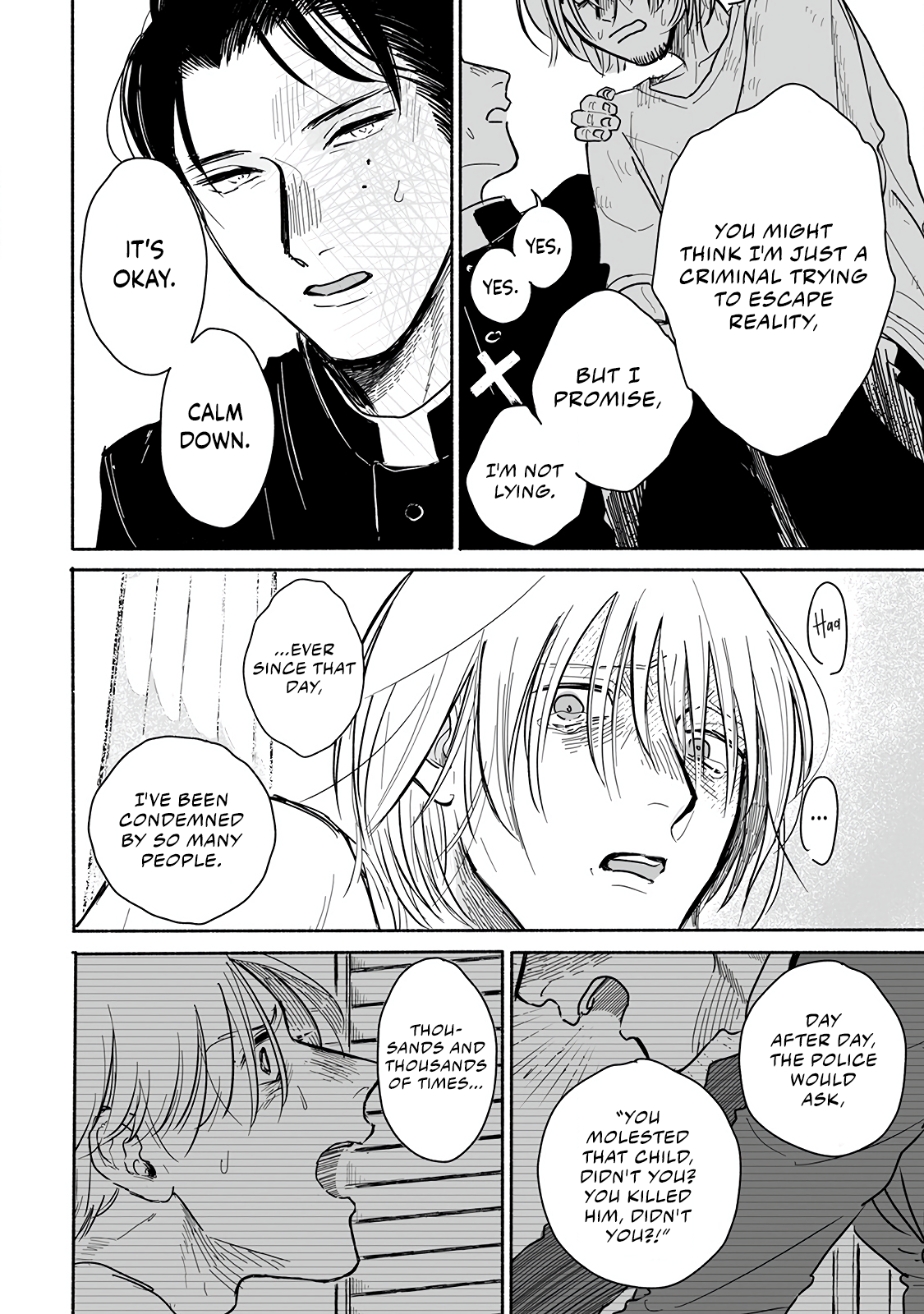Kegare no Nai Hito Vol. 1 Ch. 1 第25页