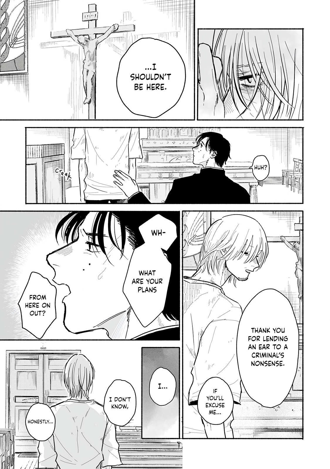 Kegare no Nai Hito Vol. 1 Ch. 1 第28页