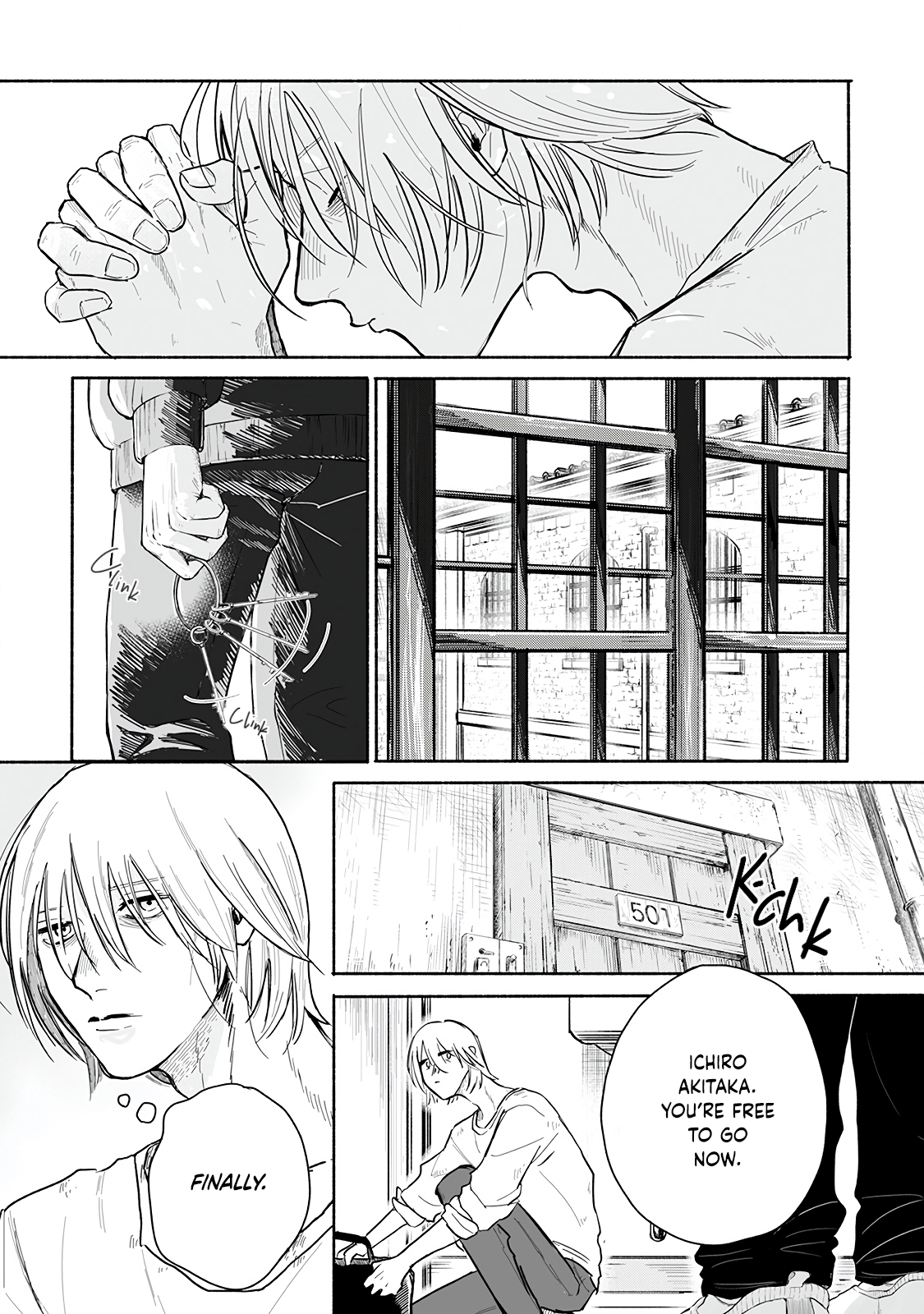 Kegare no Nai Hito 第4页