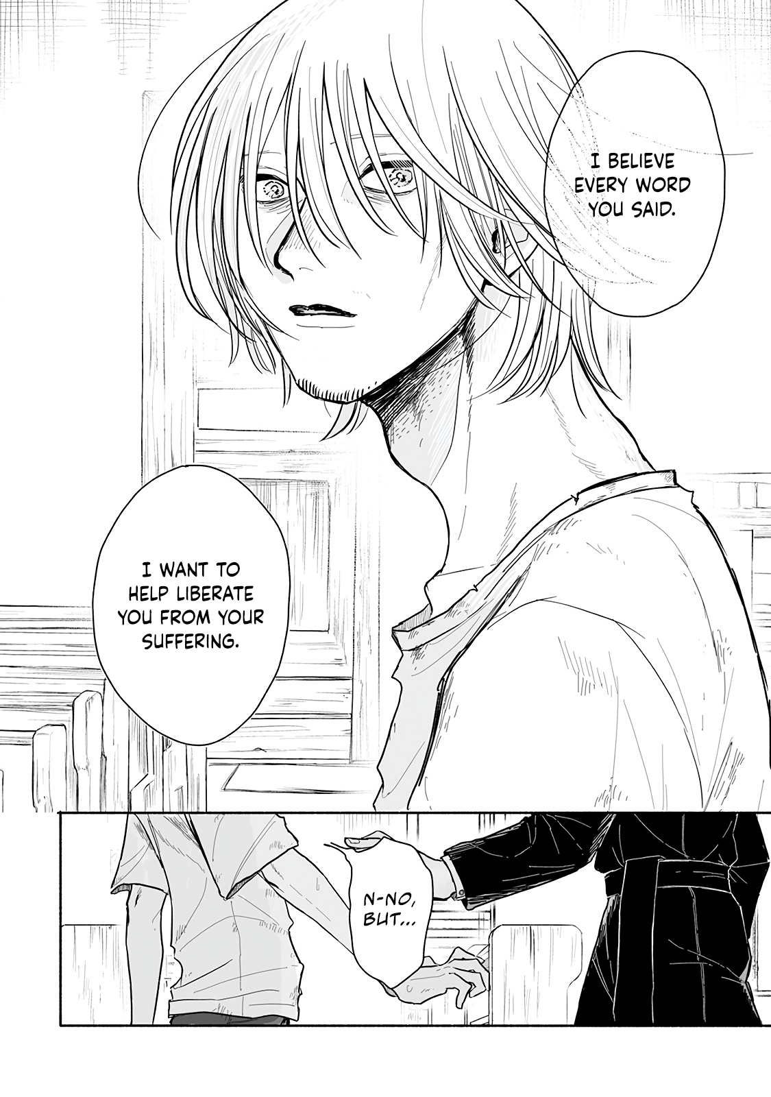 Kegare no Nai Hito Vol. 1 Ch. 1 第31页