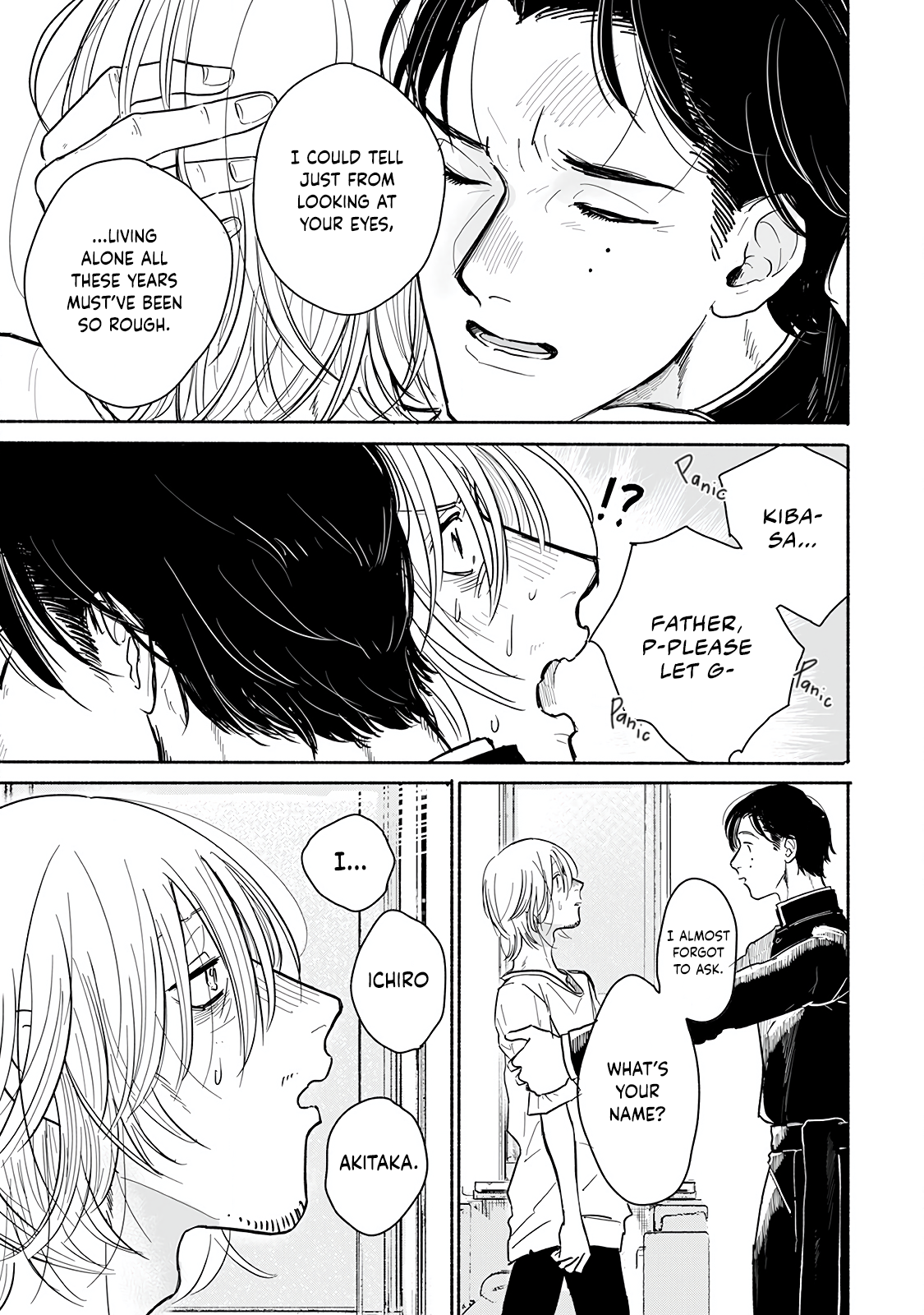 Kegare no Nai Hito Vol. 1 Ch. 1 第32页