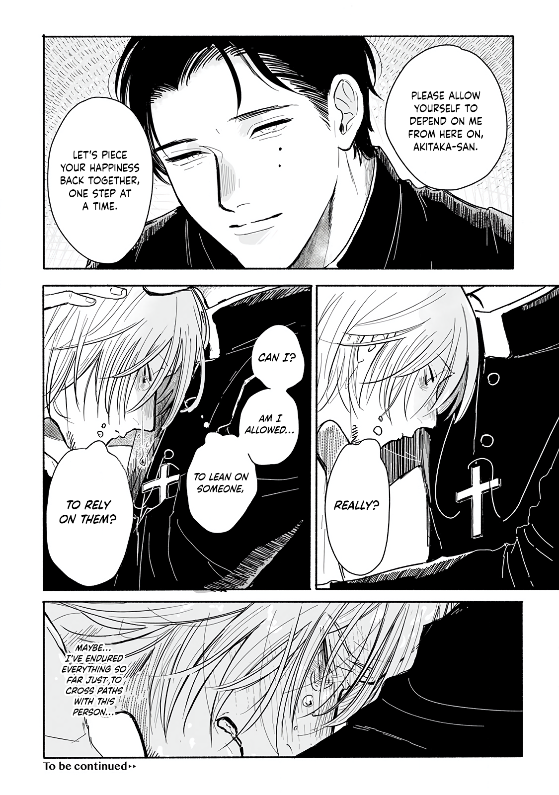 Kegare no Nai Hito Vol. 1 Ch. 1 第33页