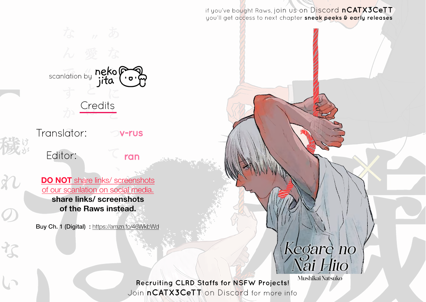Kegare no Nai Hito Vol. 1 Ch. 1 第36页