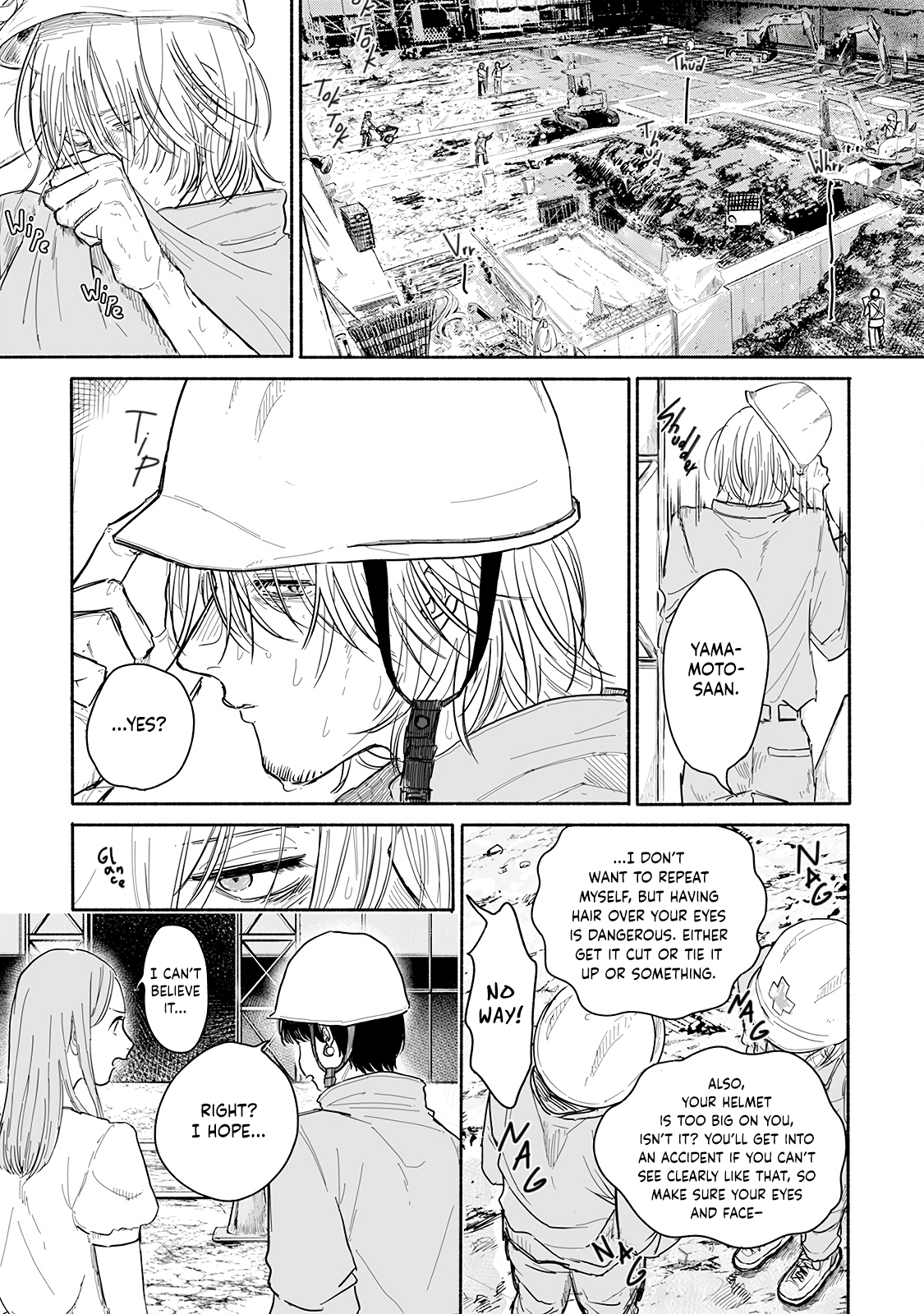 Kegare no Nai Hito 第6页