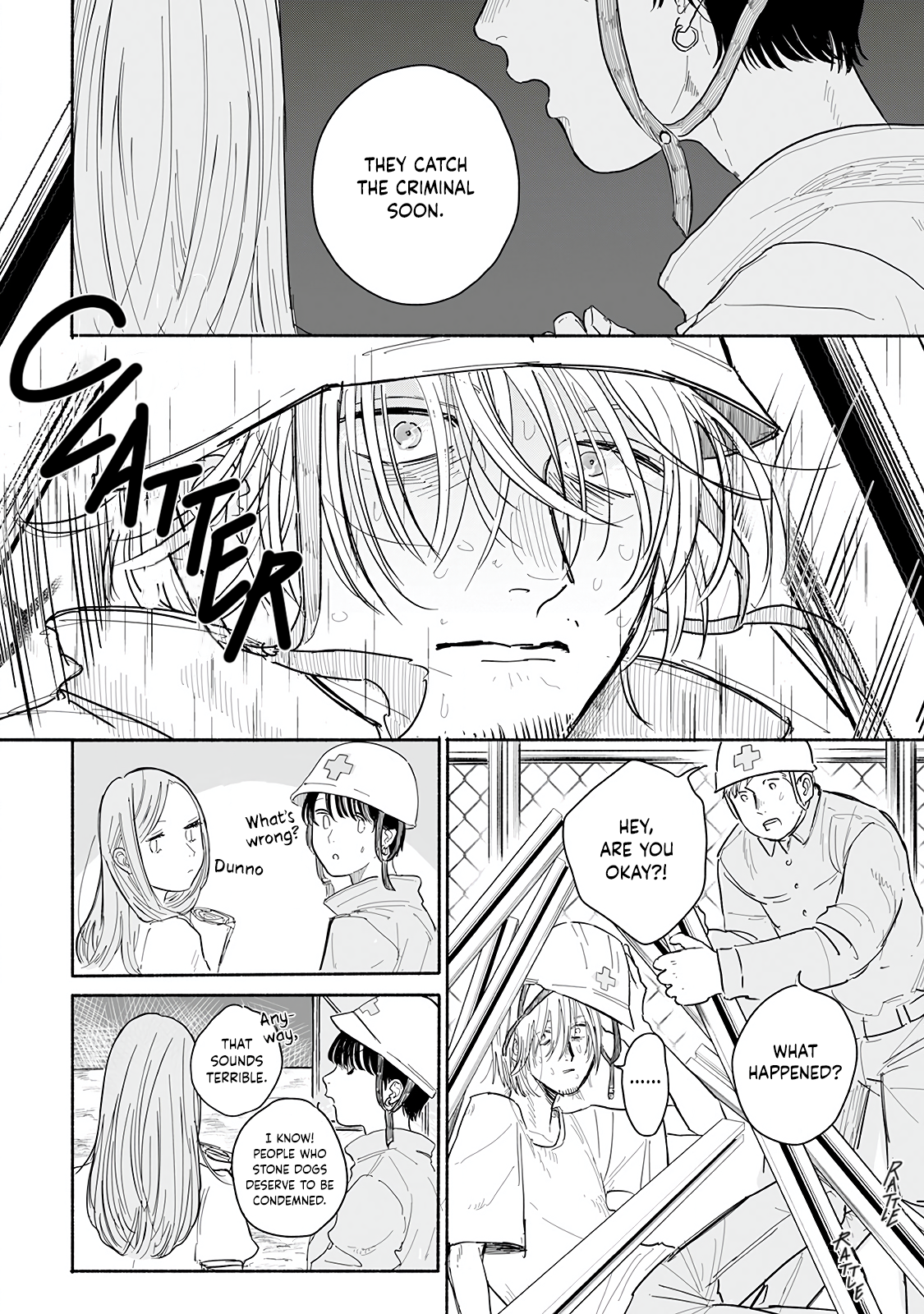 Kegare no Nai Hito 第7页