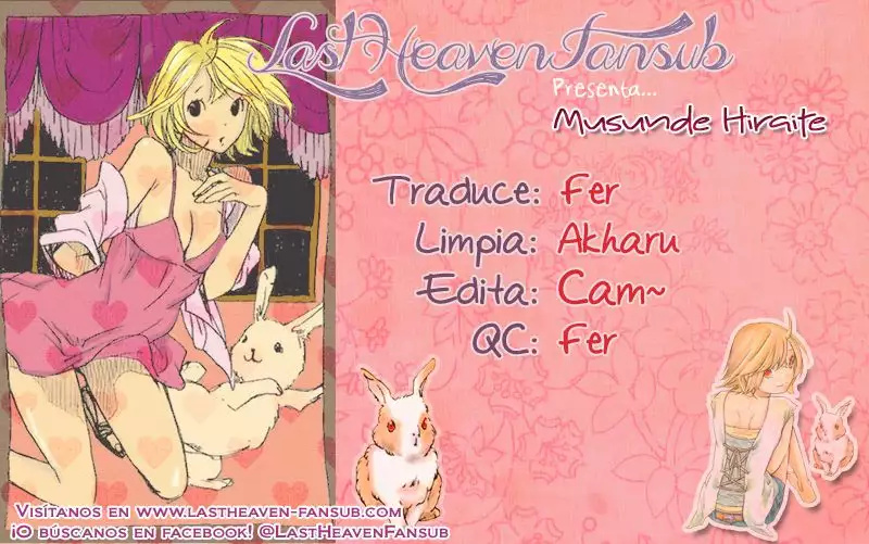 Musunde Hiraite Vol. 1 Ch. 4 第1页