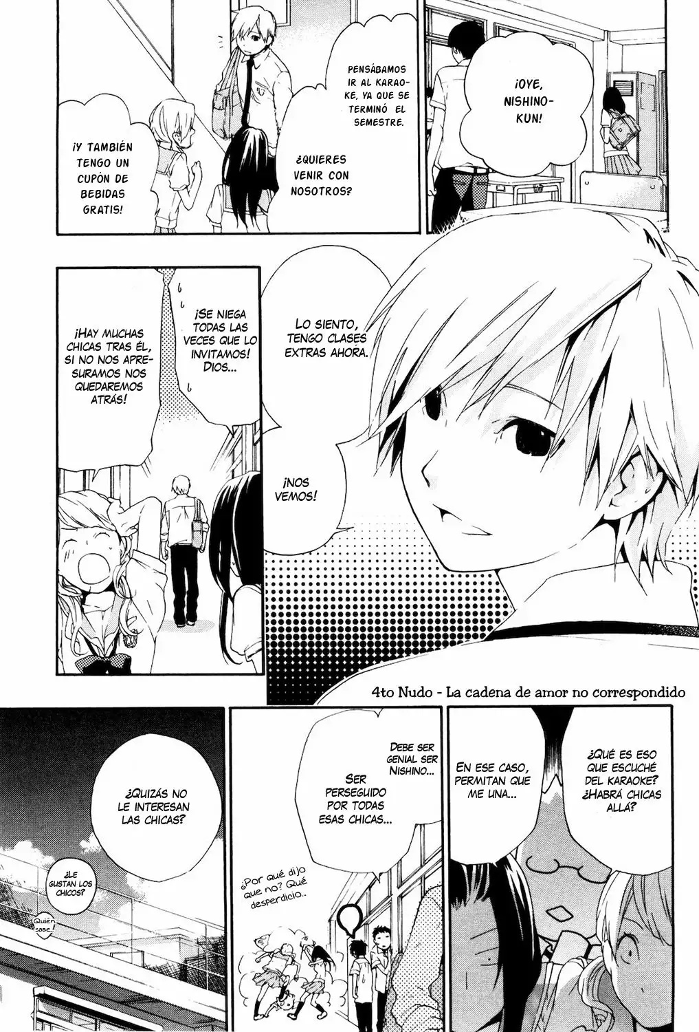 Musunde Hiraite Vol. 1 Ch. 4 第2页