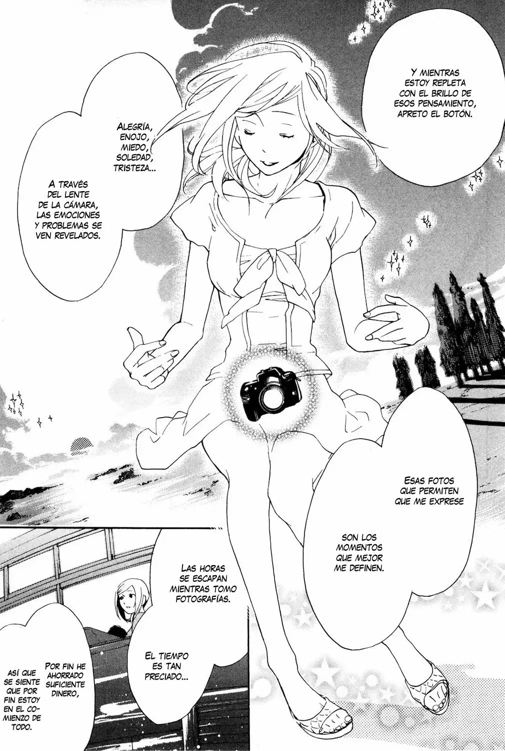 Musunde Hiraite Vol. 1 Ch. 4 第14页