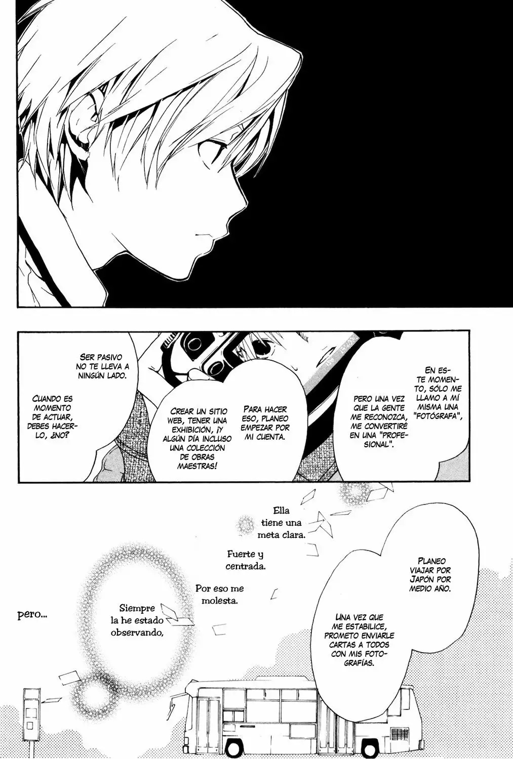 Musunde Hiraite Vol. 1 Ch. 4 第15页