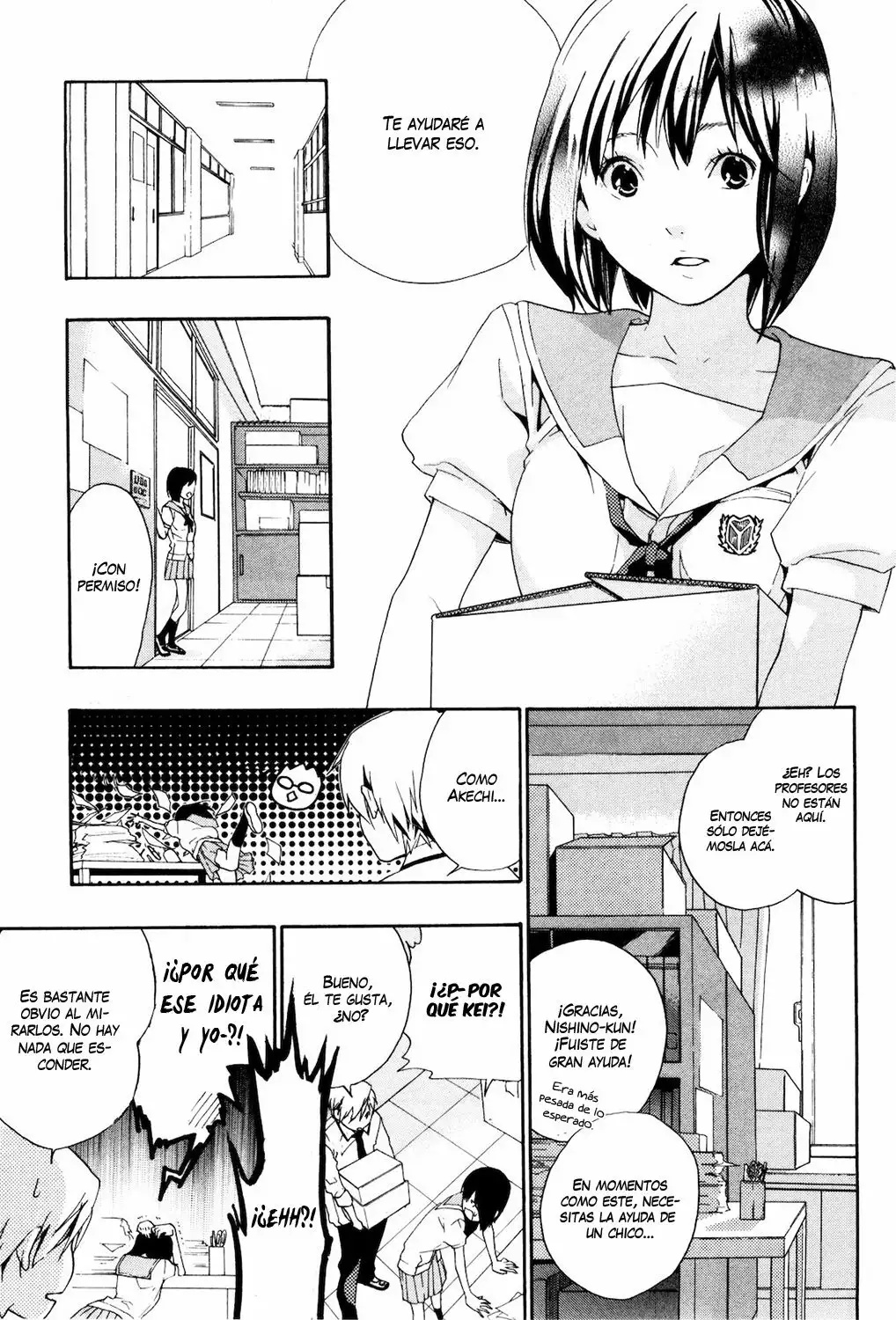 Musunde Hiraite Vol. 1 Ch. 4 第18页