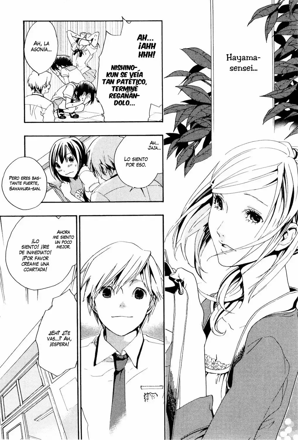 Musunde Hiraite Vol. 1 Ch. 4 第24页
