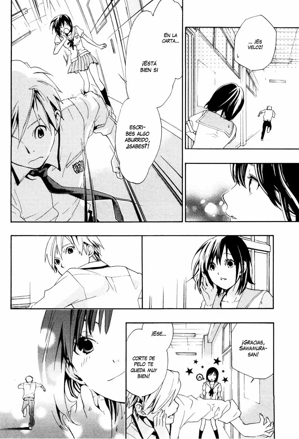 Musunde Hiraite Vol. 1 Ch. 4 第25页