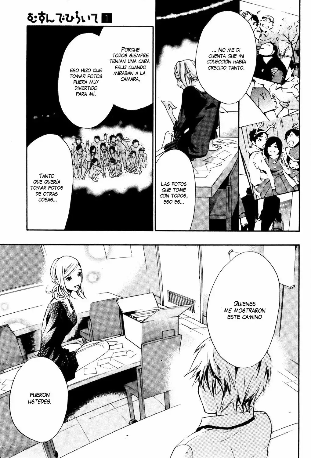 Musunde Hiraite Vol. 1 Ch. 4 第28页