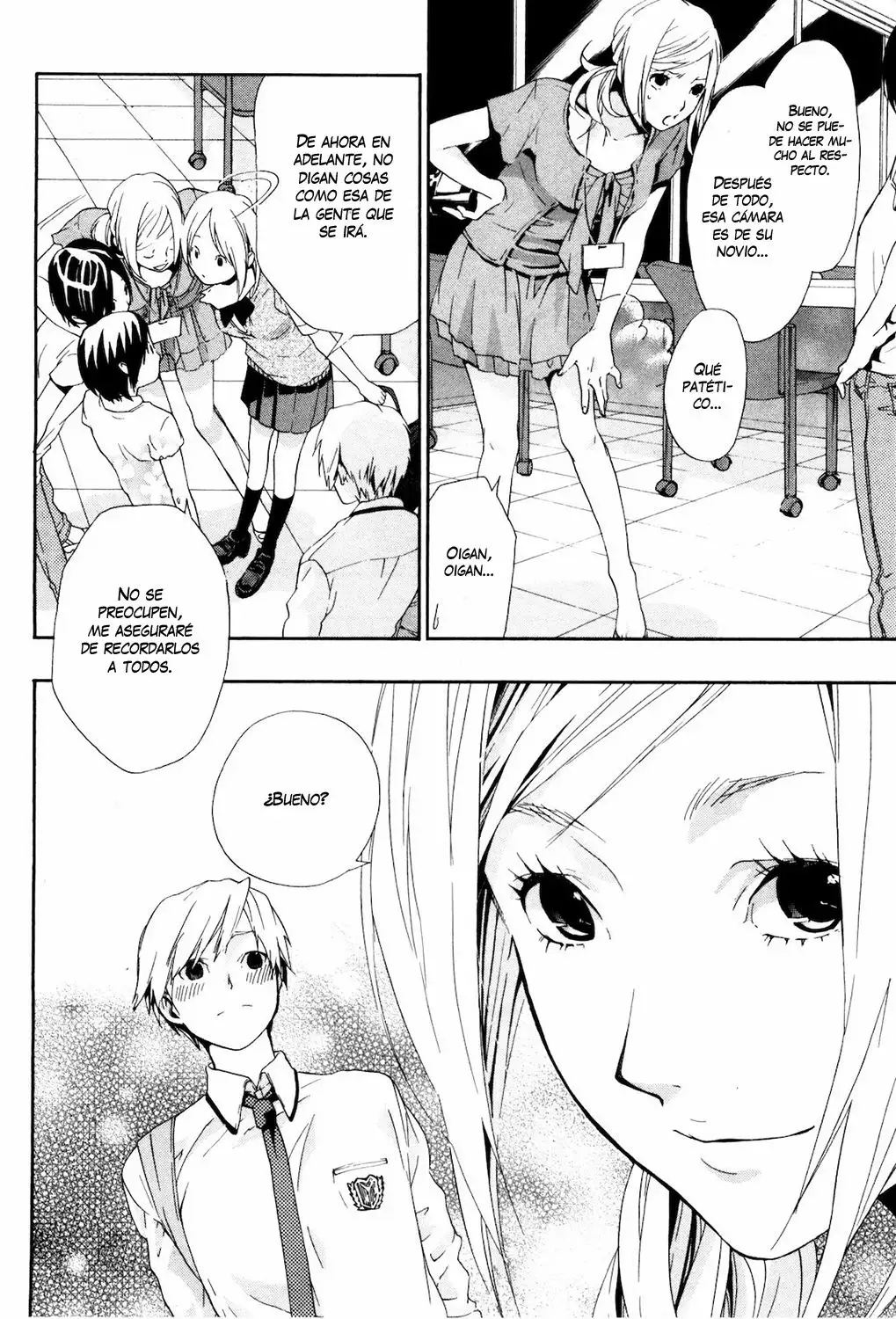 Musunde Hiraite Vol. 1 Ch. 4 第7页