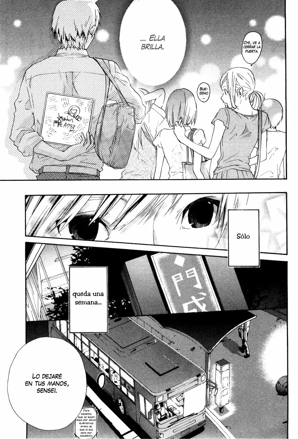 Musunde Hiraite Vol. 1 Ch. 4 第8页