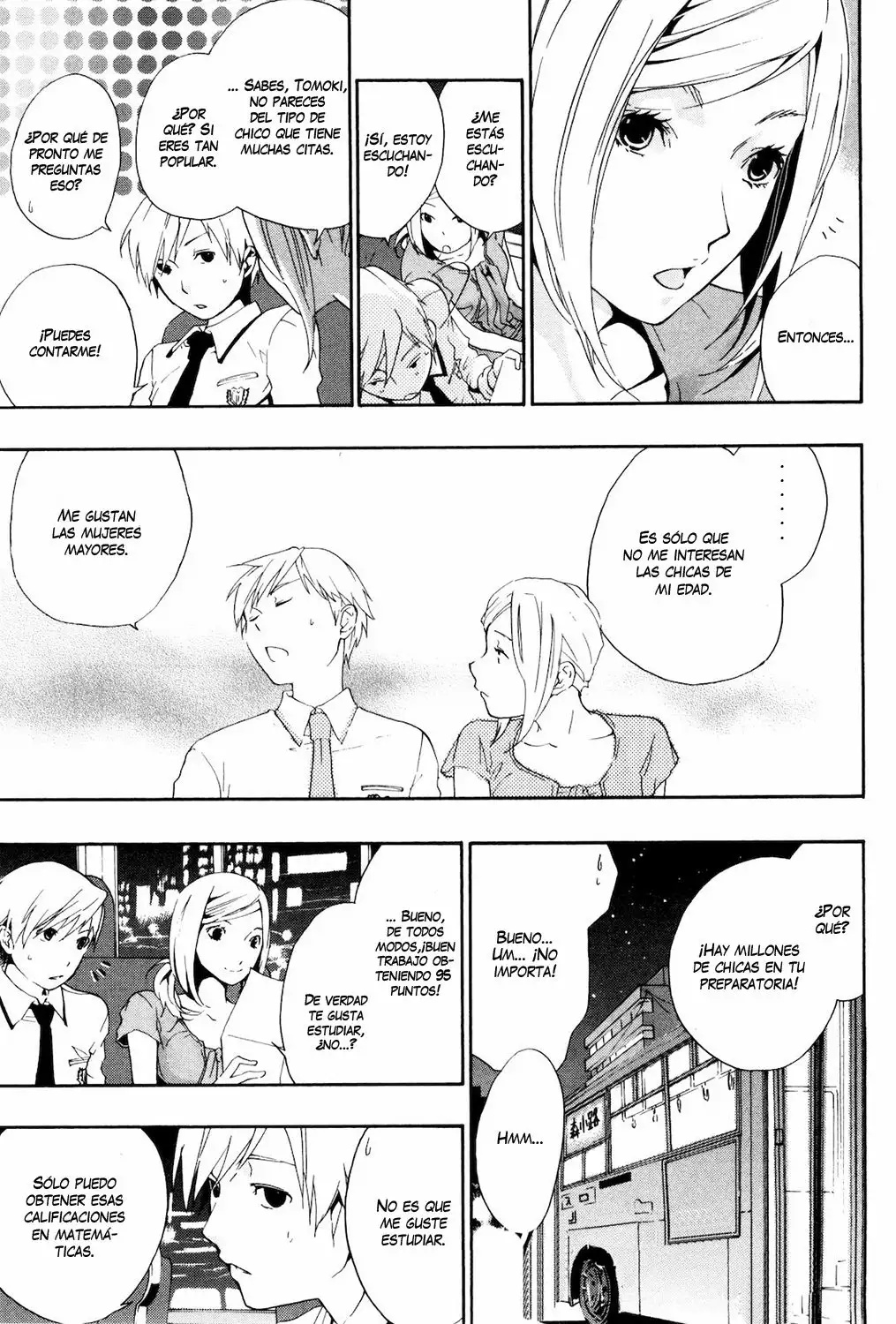Musunde Hiraite Vol. 1 Ch. 4 第10页