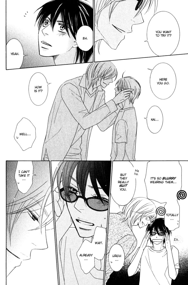 sweep! Vol. 1 Ch. 1 第28页