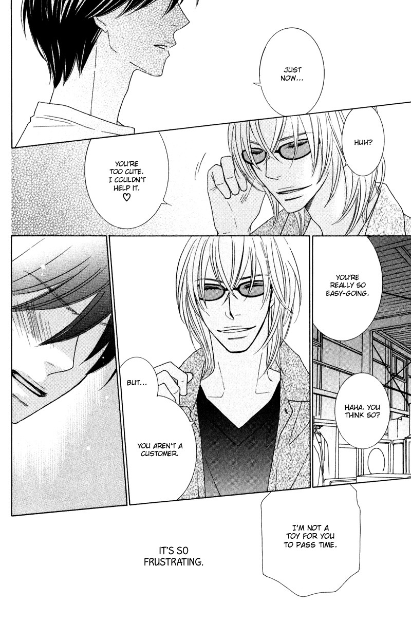 sweep! Vol. 1 Ch. 1 第30页