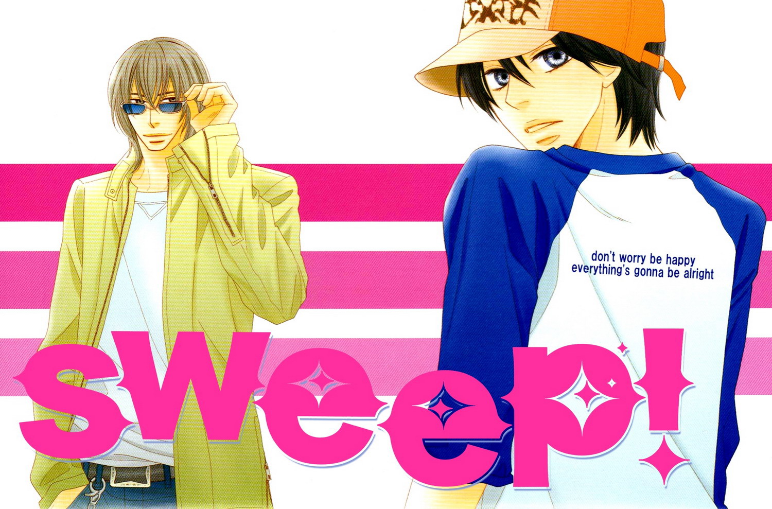 sweep! 第4页