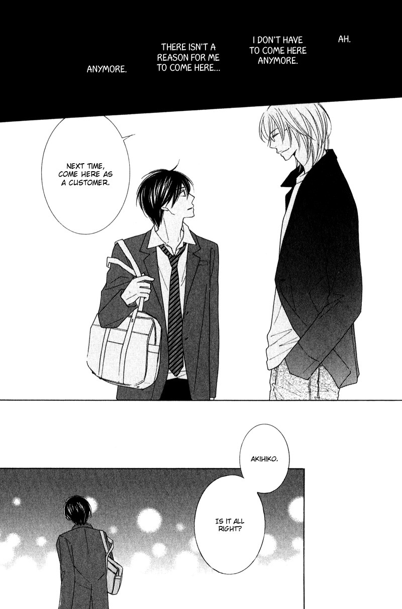sweep! Vol. 1 Ch. 1 第37页