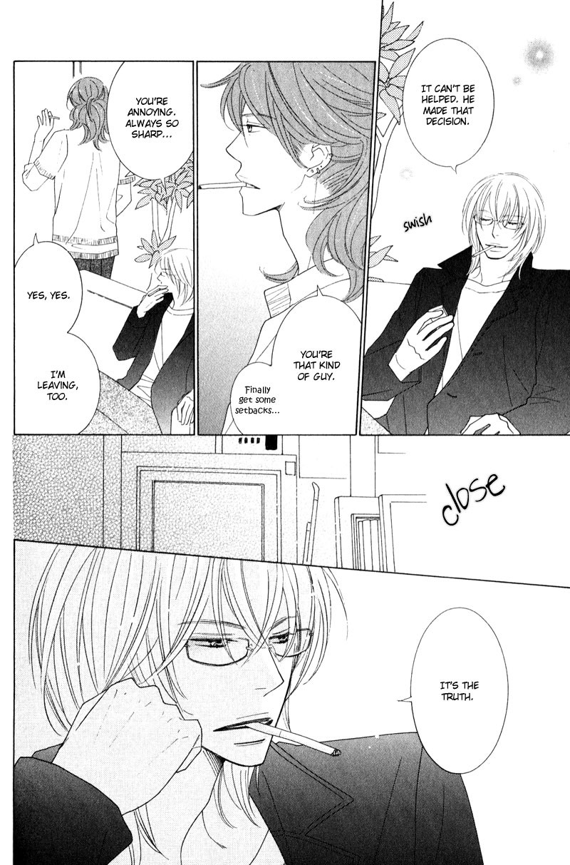 sweep! Vol. 1 Ch. 1 第38页