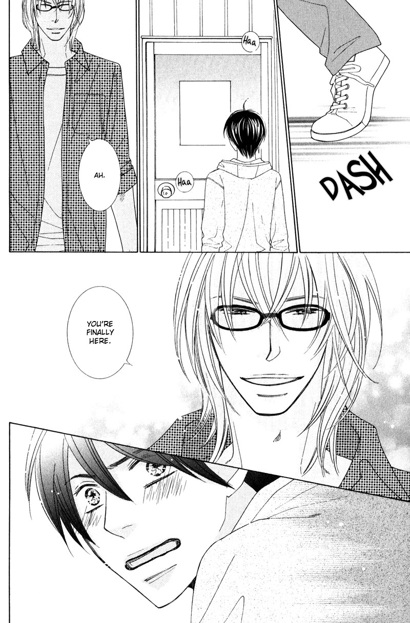 sweep! Vol. 1 Ch. 1 第42页