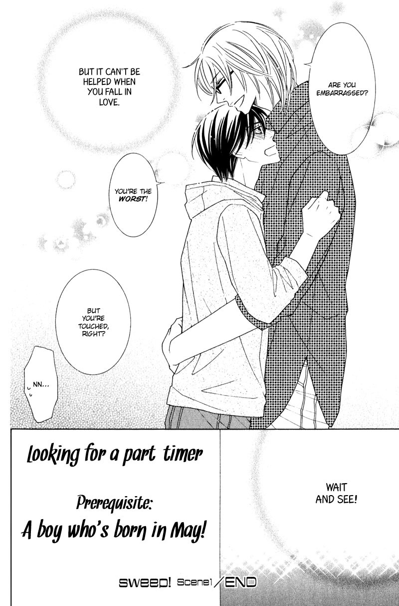 sweep! Vol. 1 Ch. 1 第44页