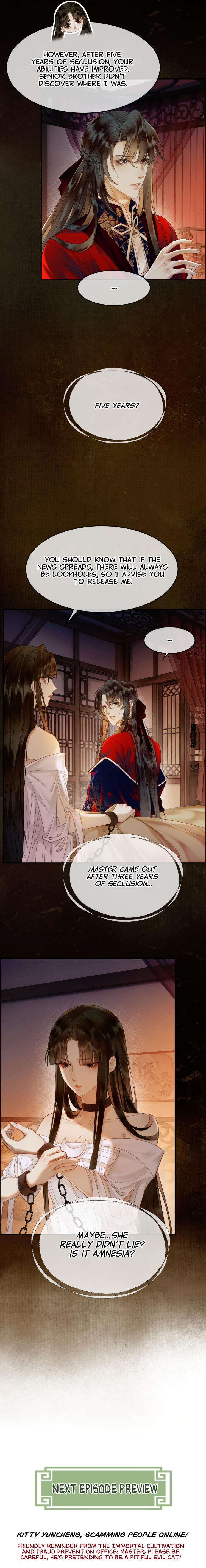Who Led My Villain Astray? Ch. 5 第10页