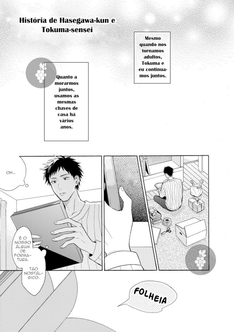 Otona Gokko Fim! 第4页