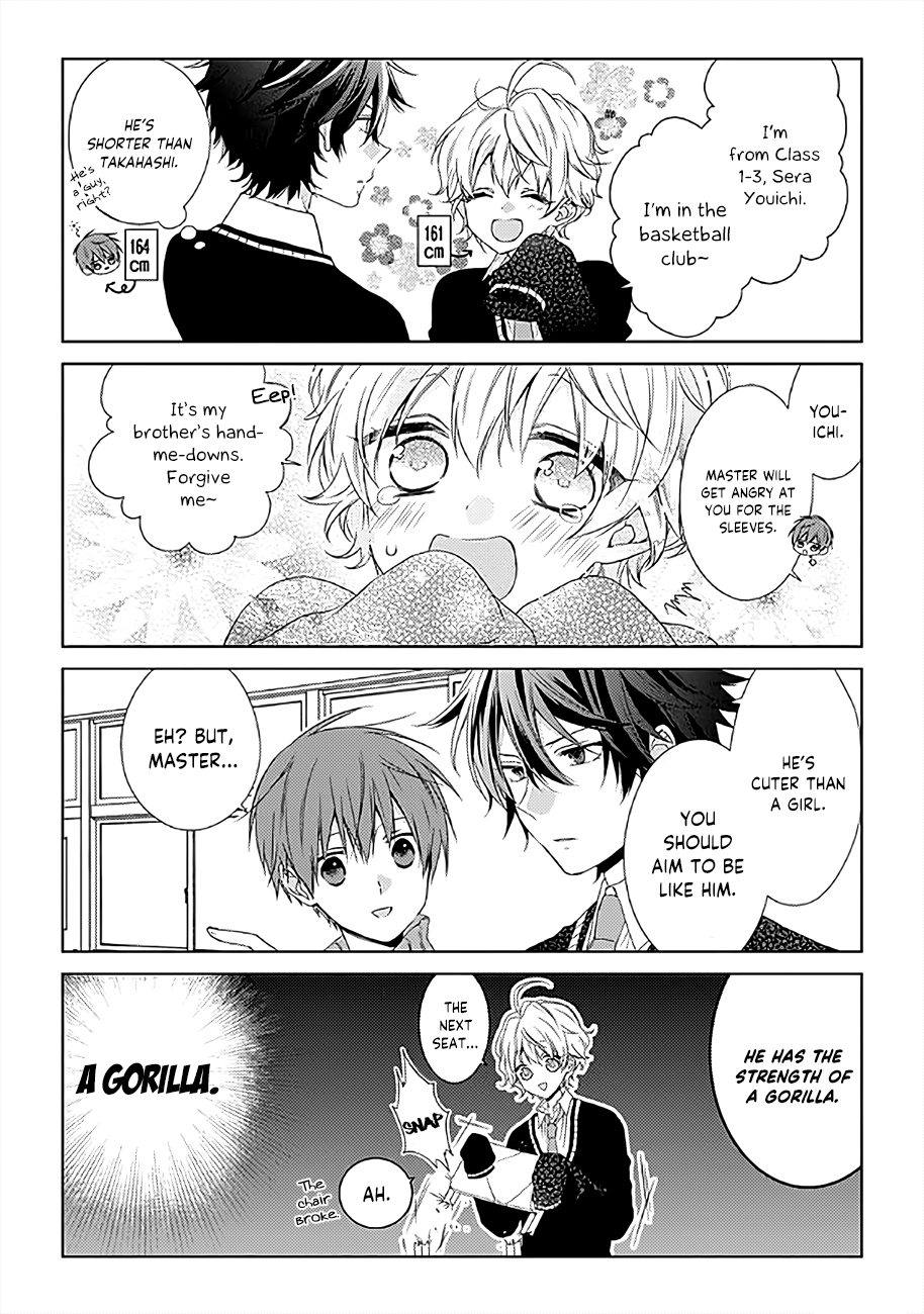 Onee Danshi, Hajimemasu. Step 4 第4页