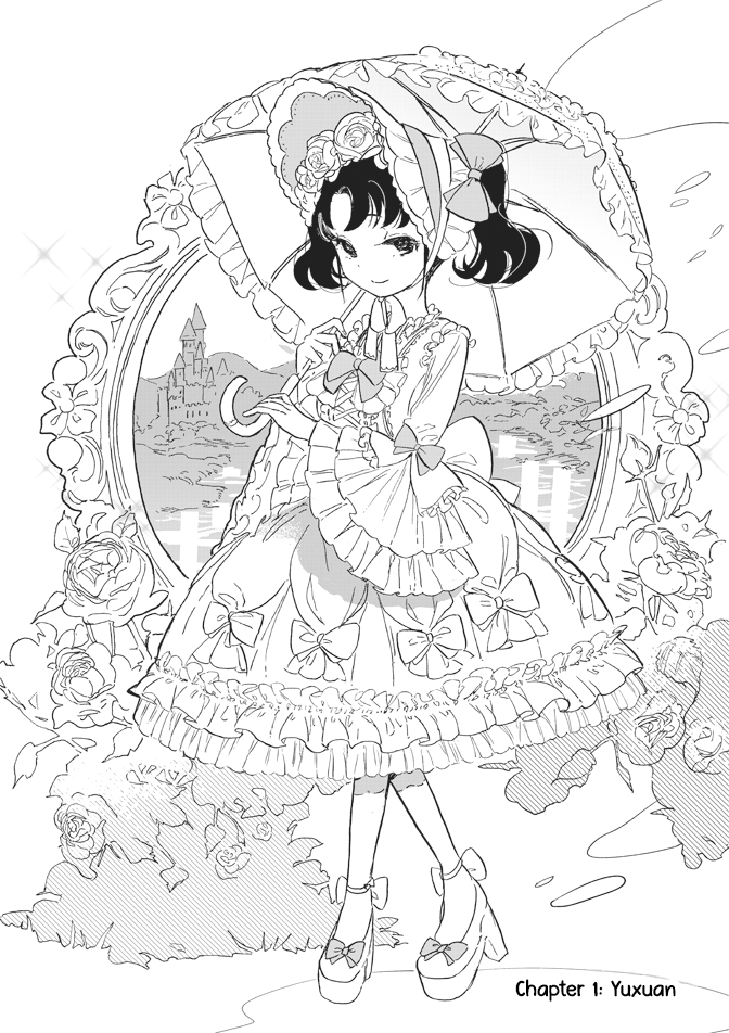 Pink Ribbon 第7页
