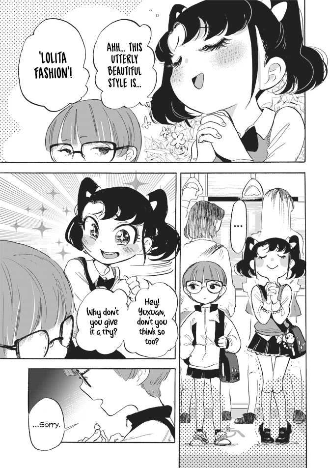 Pink Ribbon 第8页