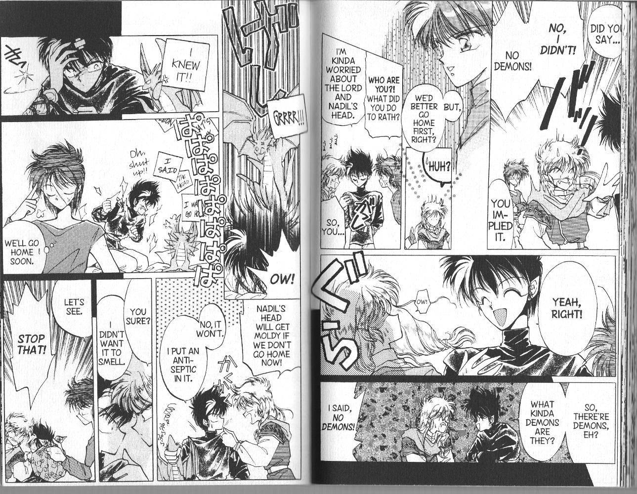 Dragon Knights Dark and Stormy Knights 第2页
