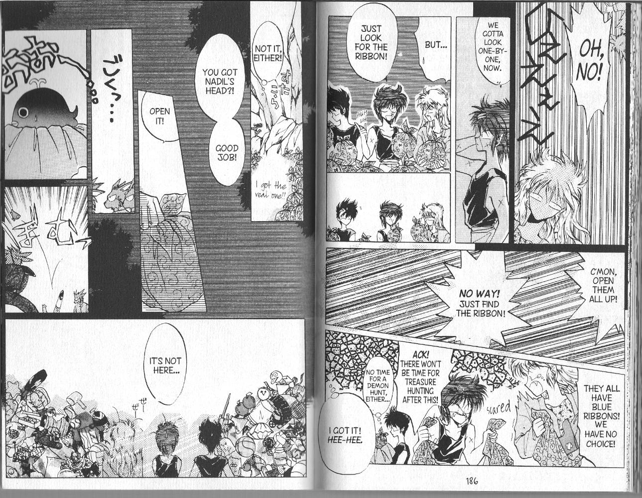 Dragon Knights Dark and Stormy Knights 第11页