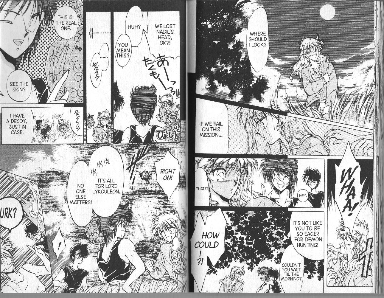 Dragon Knights Dark and Stormy Knights 第7页