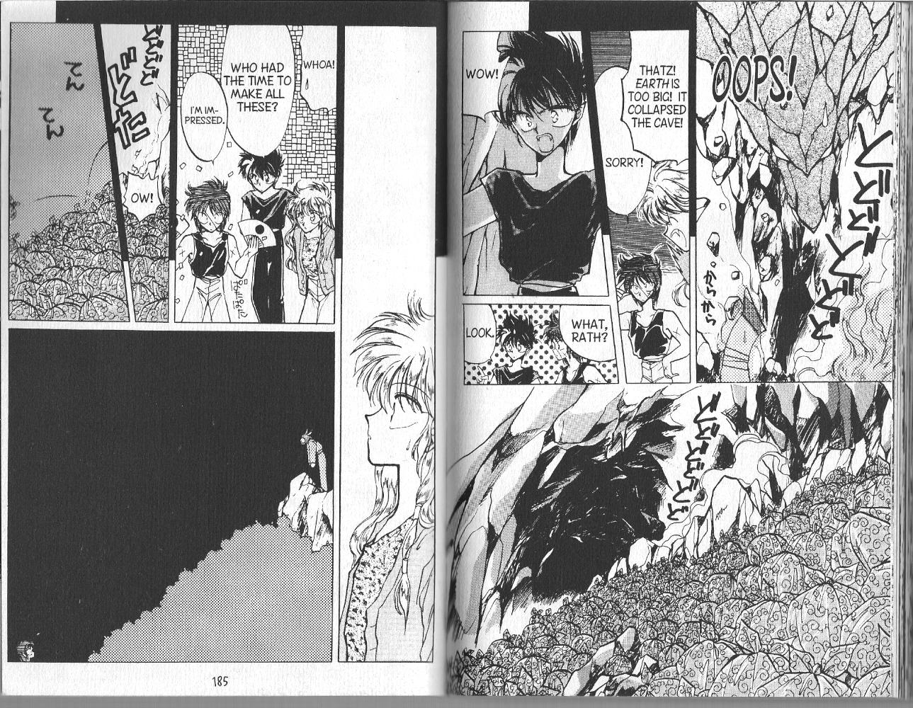 Dragon Knights Dark and Stormy Knights 第10页