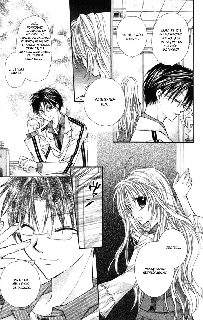 Shinshi Doumei Cross † Vol. 1 Ch. 2 第14页